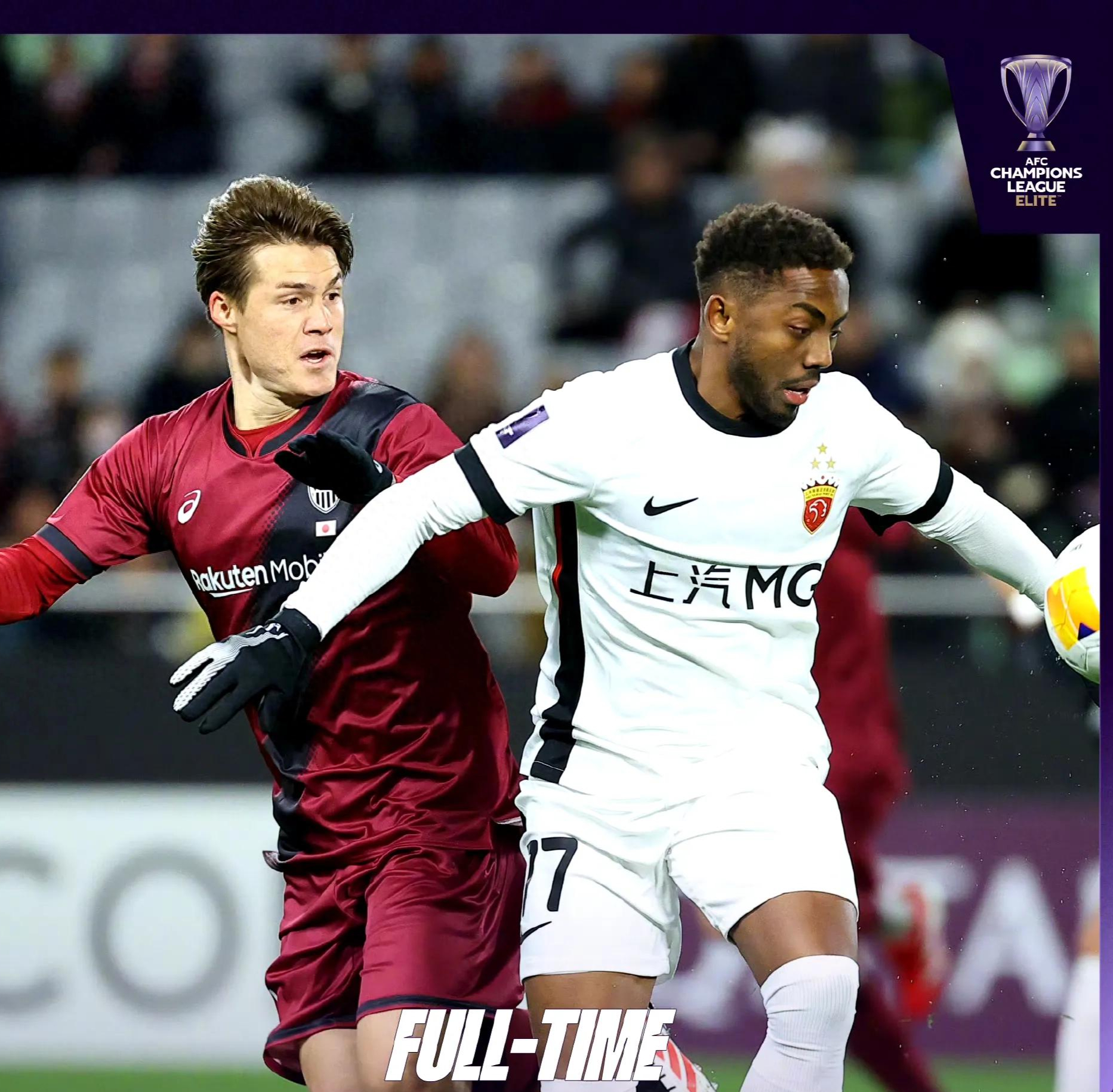 上海海港集结日远射贴柱，志在足总杯名次提升，目标明确，资深球员宣示担当的简单介绍-爱游戏体育