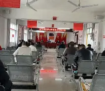 关于?"殡&amp;糈哐u?构$的信息-爱游戏电竞